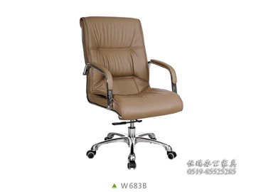 W683B