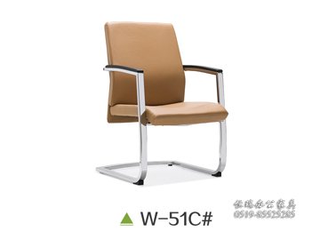 W-51C