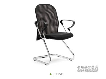 B315C