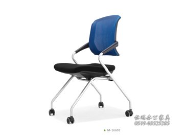 M-1660S