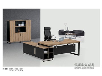 JB-029