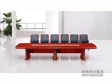 C8228S-H