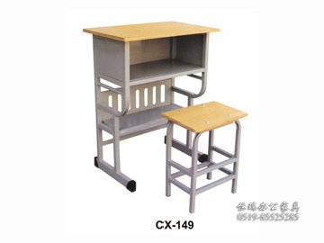 CX-149