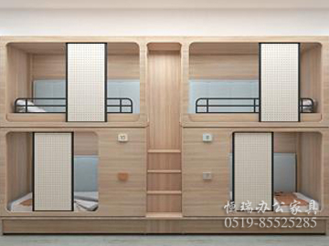 DBE-001